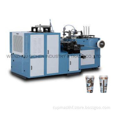 Industry Disposable Coffee Paper Cup Making Machine , 50 -
